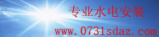 购彩大厅welcome入口